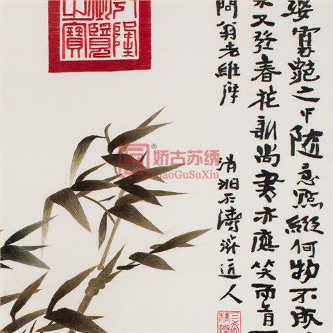 苏州特色手工艺品|双面绣屏风|手工刺绣竹子|厂家直销