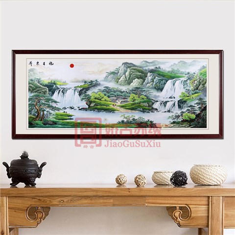 娇古苏绣软裱画|纯手工刺绣山水风景画|【旭日东升】客厅办公室会议室刺绣画