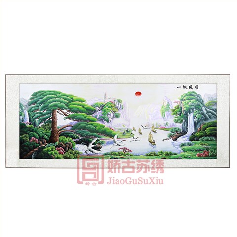 娇古苏绣装饰画|苏州纯手工刺绣画一帆风顺|山水风景迎客松刺绣装饰画