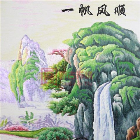 娇古苏绣装饰画|苏州纯手工刺绣画一帆风顺|山水风景迎客松刺绣装饰画