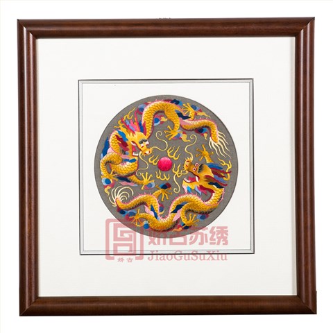 苏绣装饰画|双龙戏珠手工单面刺绣挂画|客厅玄关办公室苏绣壁画