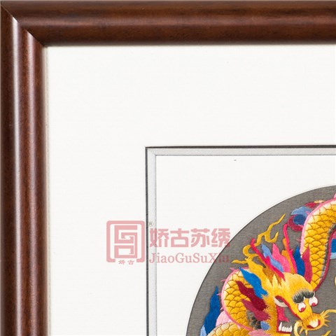 苏绣装饰画|双龙戏珠手工单面刺绣挂画|客厅玄关办公室苏绣壁画