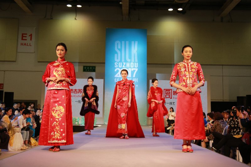 xiuhe1