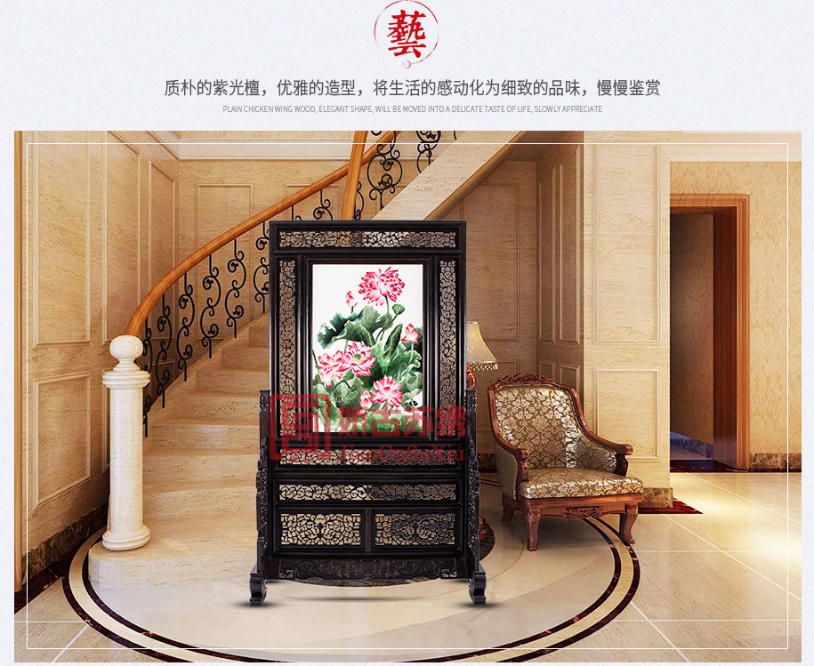 荷花双面绣屏风 荷花双面绣屏风