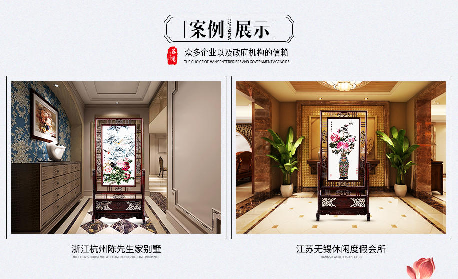 富贵有余915_12 富贵有余915_12