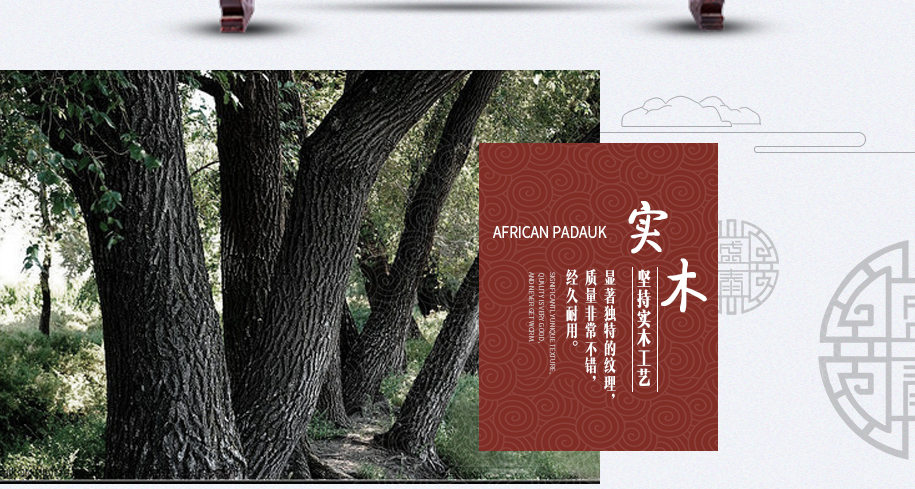 静物花卉图-普通木915_03 静物花卉图-普通木915_03
