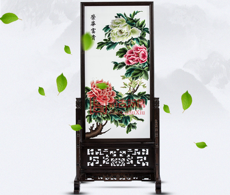 荣华富贵屏风 荣华富贵屏风