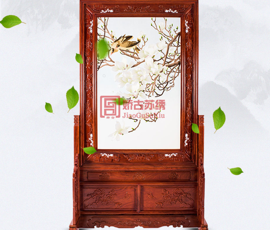 雅韵图苏绣屏风 雅韵图苏绣屏风