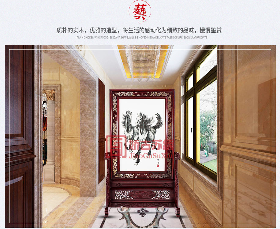 公司周年庆典玄关 公司周年庆典玄关