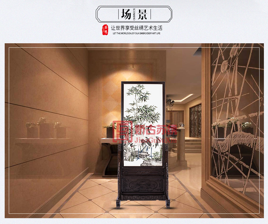 松鹤长寿图915_06 松鹤长寿图915_06