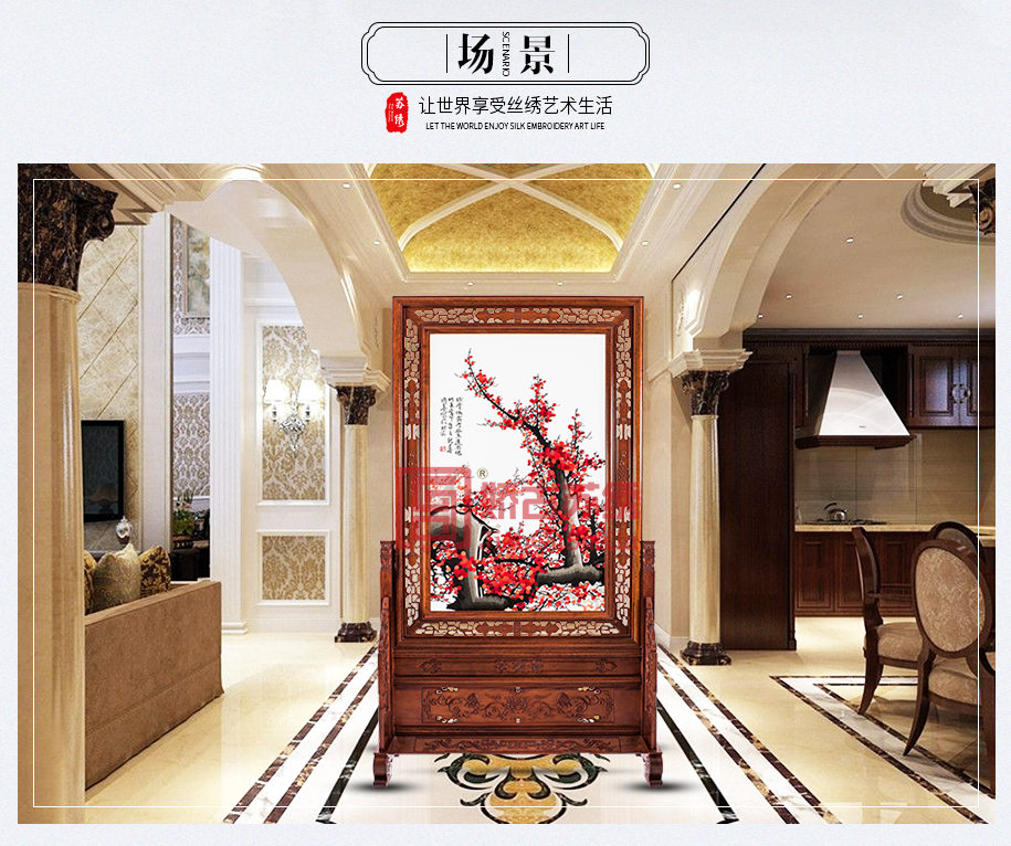 铁骨生春-菠萝格915_06 铁骨生春-菠萝格915_06