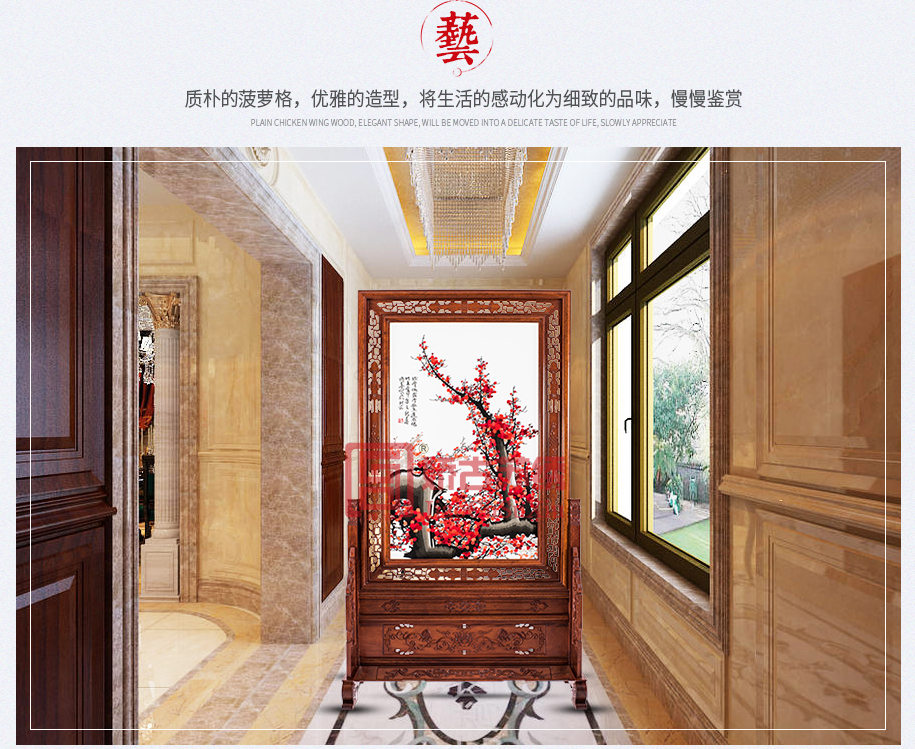 铁骨生春-菠萝格915_07 铁骨生春-菠萝格915_07
