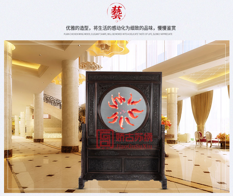 十二红鱼915_05 十二红鱼915_05