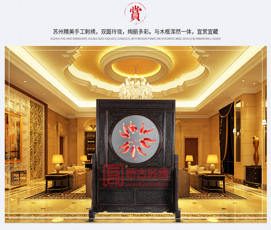 十二红鱼915_06 十二红鱼915_06