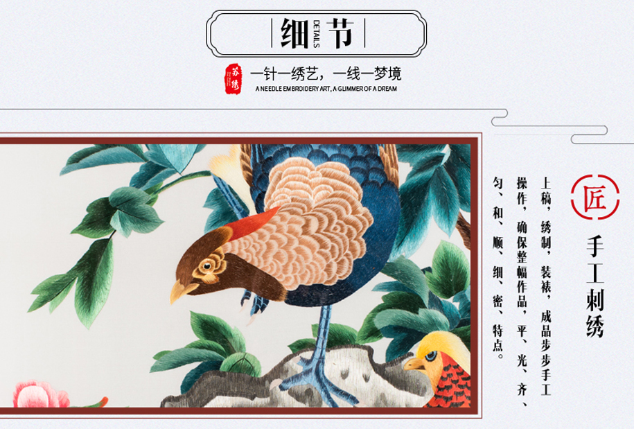屏风定制