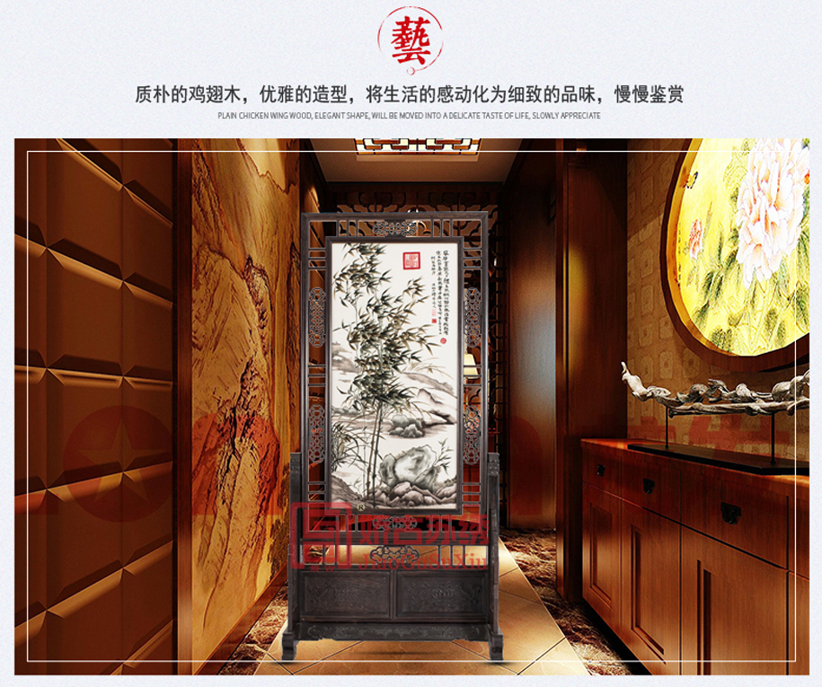 品牌苏绣 品牌苏绣