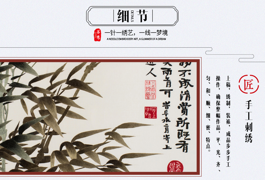 屏风定制 屏风定制