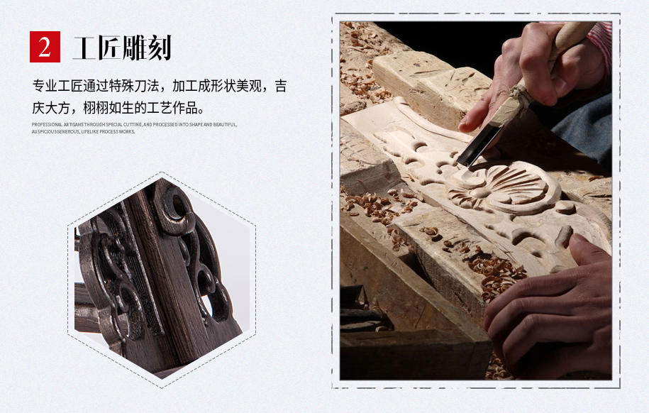 双面绣摆件915_04 双面绣摆件915_04