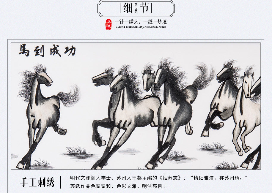 紫檀横架16X35--915_10 紫檀横架16X35--915_10