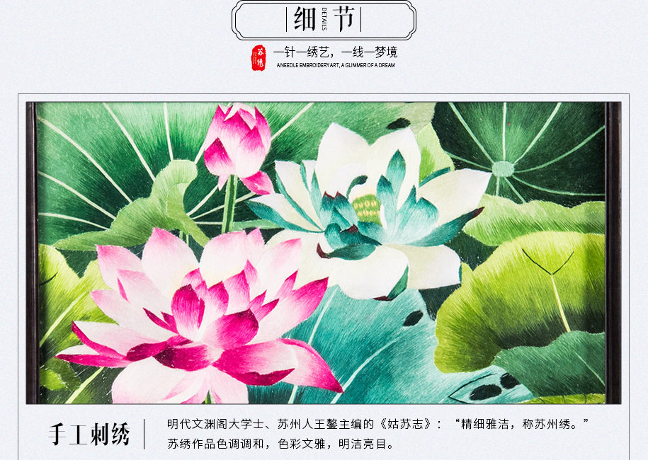 紫檀横架915_10 紫檀横架915_10