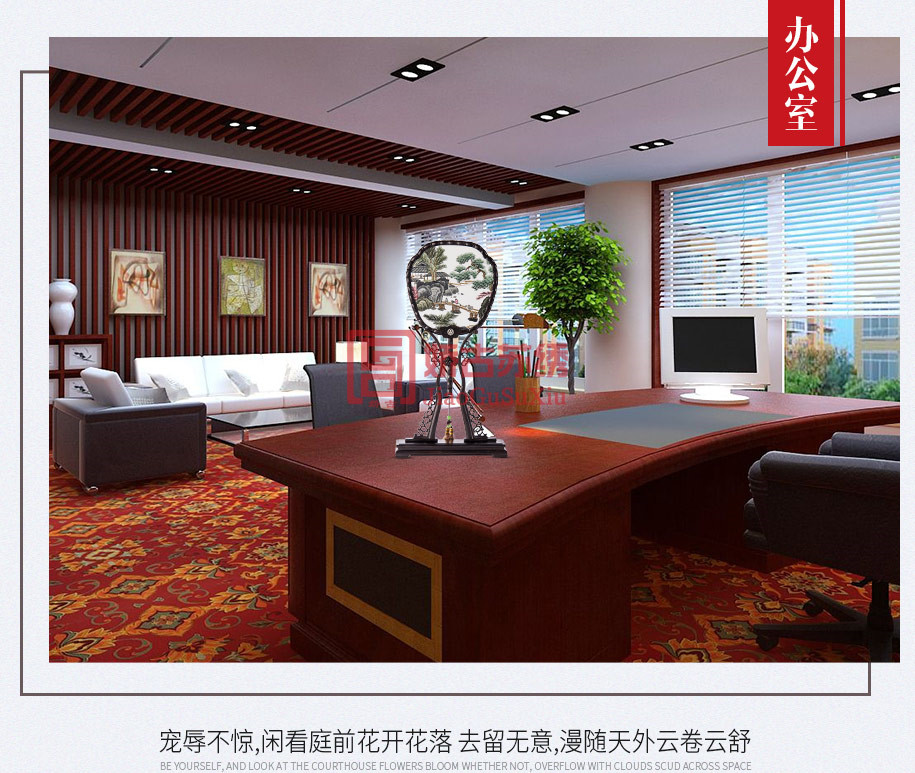 宫扇915_08 宫扇915_08