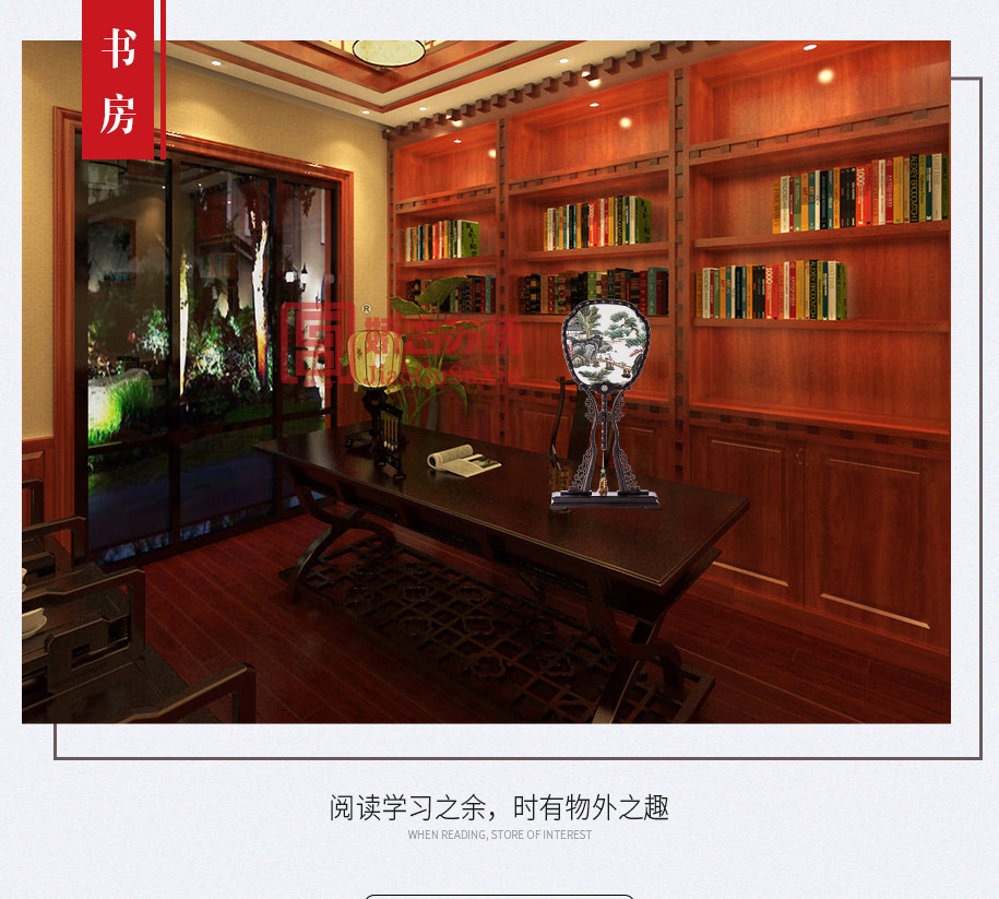 宫扇915_09 宫扇915_09