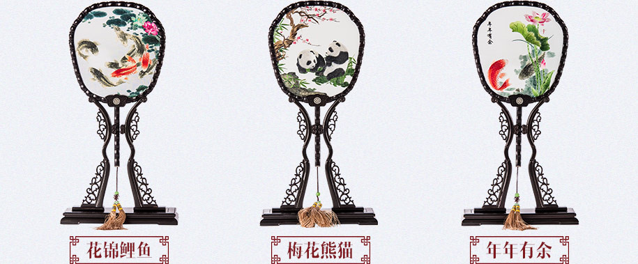 苏州双面绣 苏州双面绣