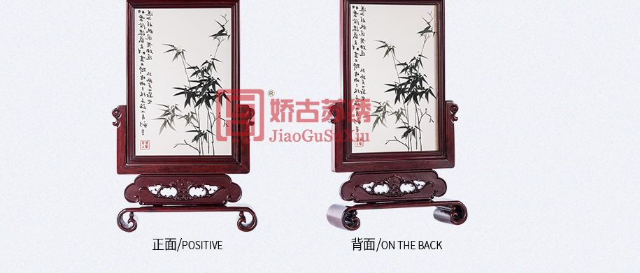 红木创意摆件 红木创意摆件