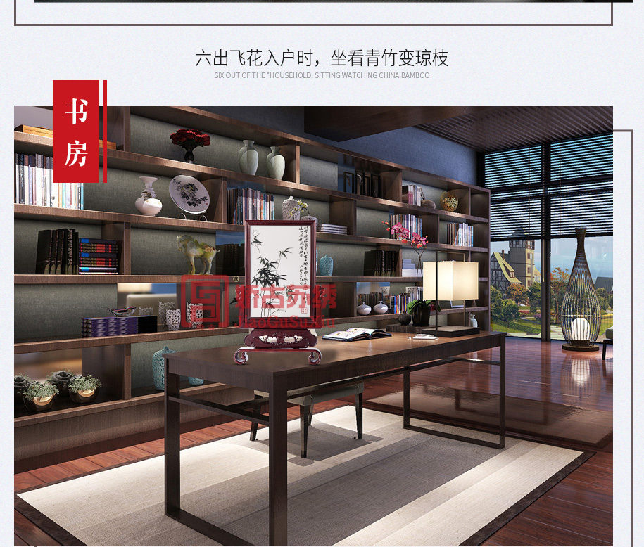 红木刺绣装饰品 红木刺绣装饰品