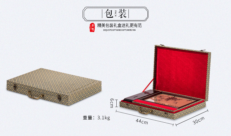 红木竖架915_12 红木竖架915_12