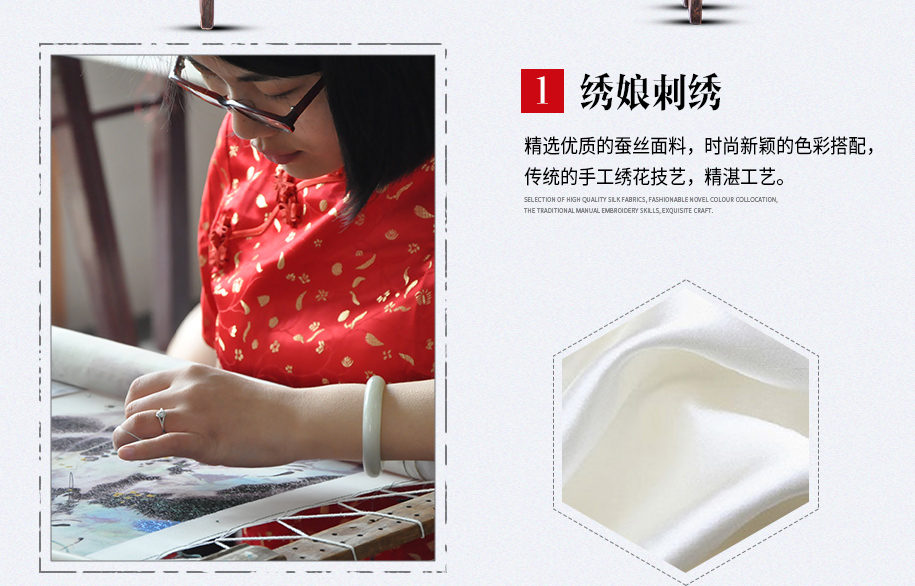 鸡翅木小方架915_03 鸡翅木小方架915_03