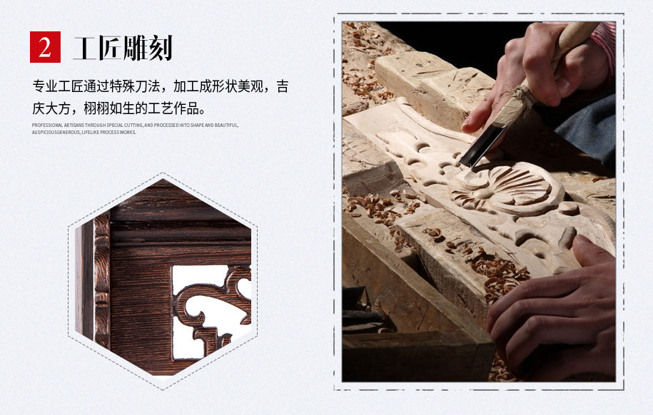 鸡翅木小方架915_04 鸡翅木小方架915_04