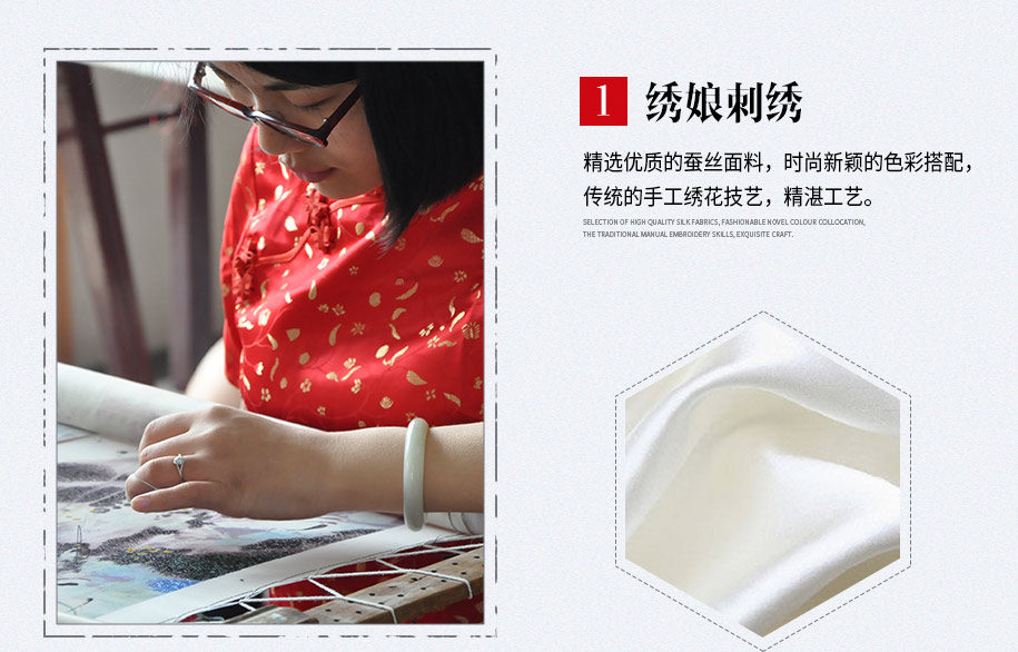 鸡翅木横架30X50-915_03 鸡翅木横架30X50-915_03