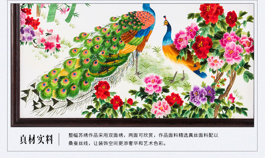 鸡翅木横架30X50-915_11 鸡翅木横架30X50-915_11