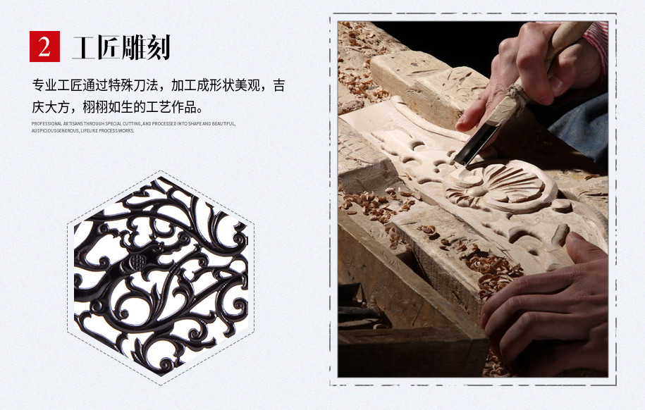 30圆紫檀高脚架915_04 30圆紫檀高脚架915_04