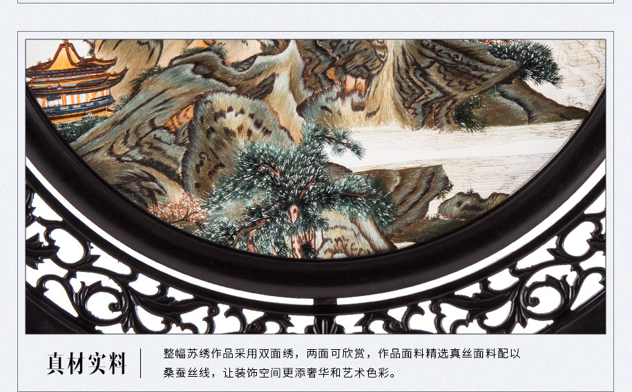 30圆紫檀高脚架915_11 30圆紫檀高脚架915_11