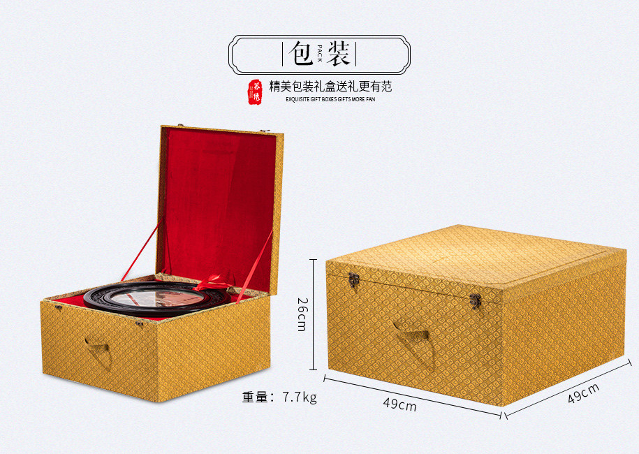 30圆紫檀高脚架915_12 30圆紫檀高脚架915_12