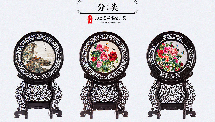 30圆紫檀高脚架915_13 30圆紫檀高脚架915_13