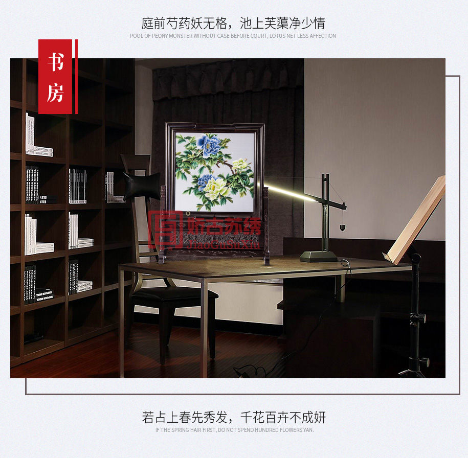 大紫檀方形915_09 大紫檀方形915_09