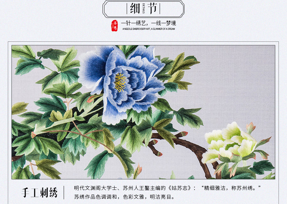 大紫檀方形915_10 大紫檀方形915_10