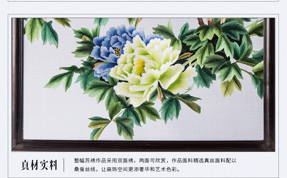 大紫檀方形915_11 大紫檀方形915_11