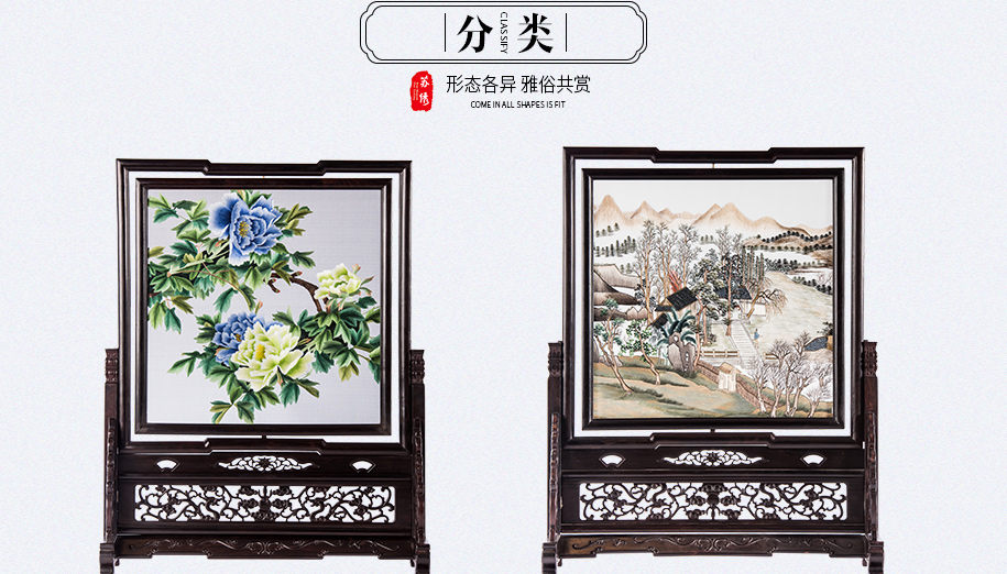 大紫檀方形915_13 大紫檀方形915_13