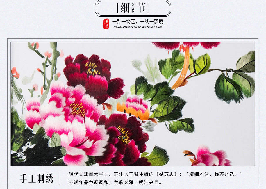 大紫檀方形镂空915_10 大紫檀方形镂空915_10