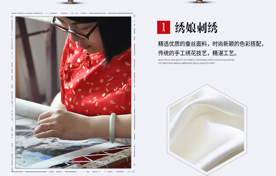 鸡翅木竖架915_03 鸡翅木竖架915_03