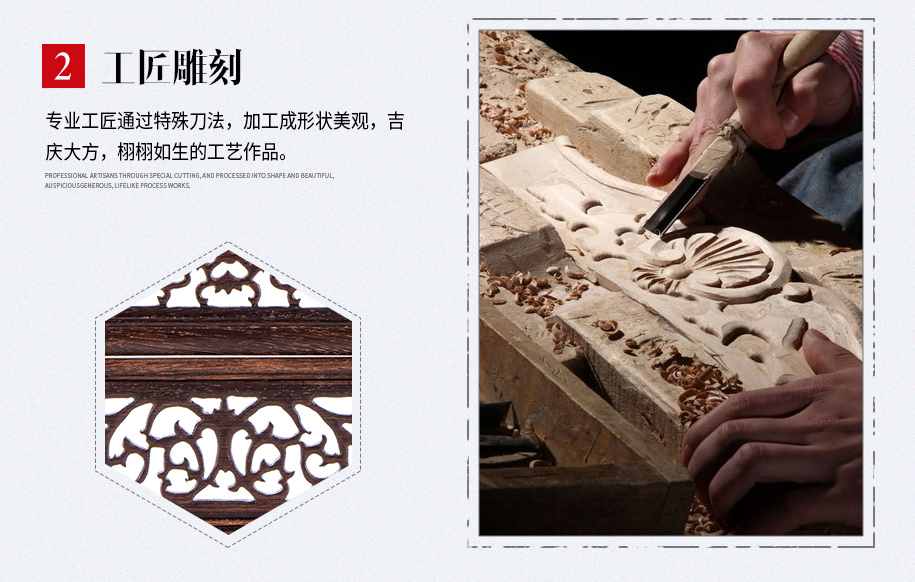鸡翅木竖架915_04 鸡翅木竖架915_04