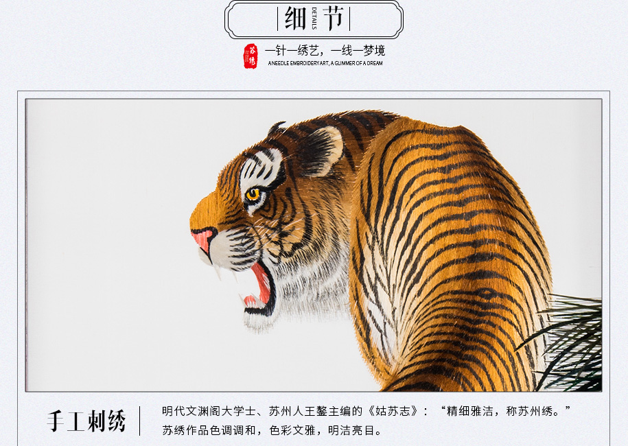 鸡翅木竖架915_10 鸡翅木竖架915_10