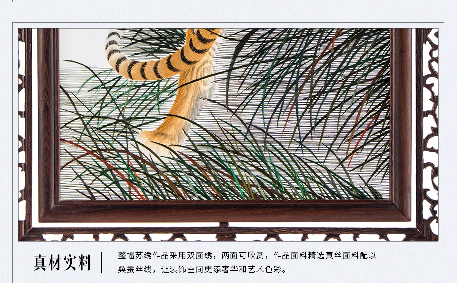 鸡翅木竖架915_11 鸡翅木竖架915_11