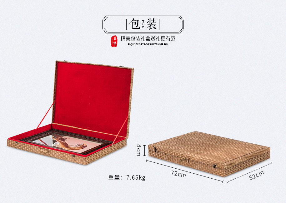鸡翅木竖架915_12 鸡翅木竖架915_12