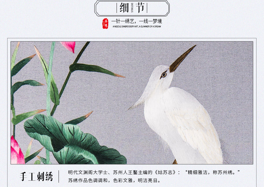 大紫檀竖架915_10 大紫檀竖架915_10