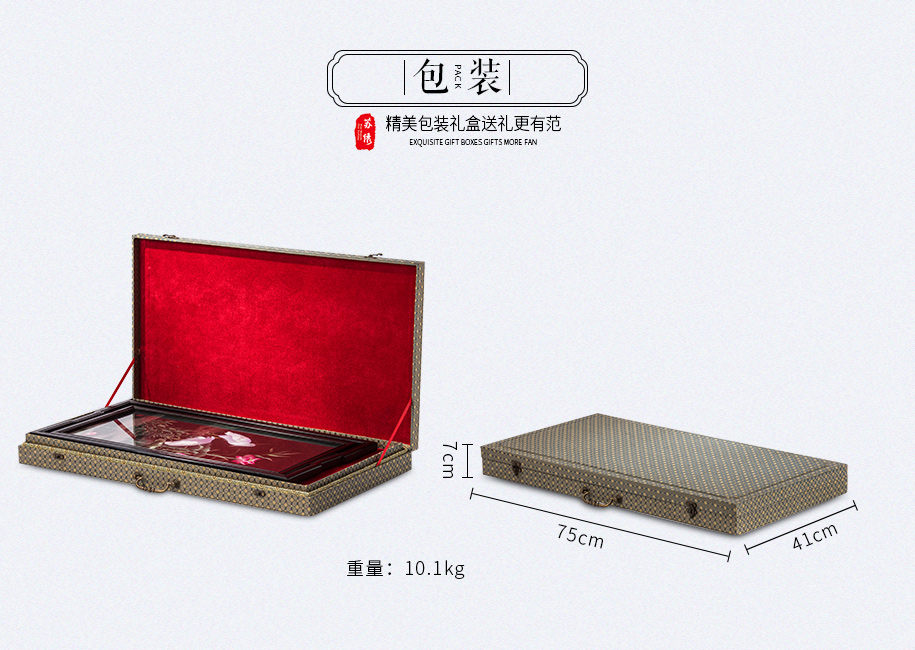 大紫檀竖架915_12 大紫檀竖架915_12